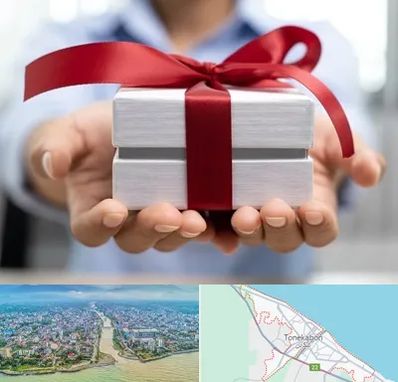 لوازم کادویی در تنکابن