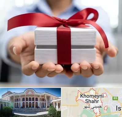 لوازم کادویی در خمینی شهر