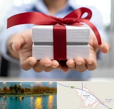 لوازم کادویی در قروه