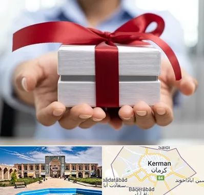 لوازم کادویی در کرمان