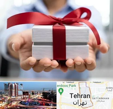 لوازم کادویی در صادقیه 