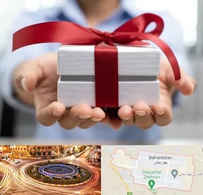 لوازم کادویی در بهارستان