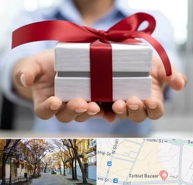 لوازم کادویی در تربیت تبریز