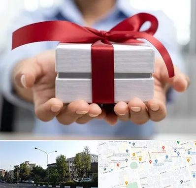 لوازم کادویی در میدان کاج 