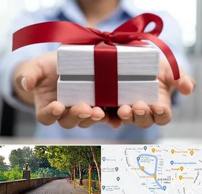 لوازم کادویی در بلوار گیلان رشت