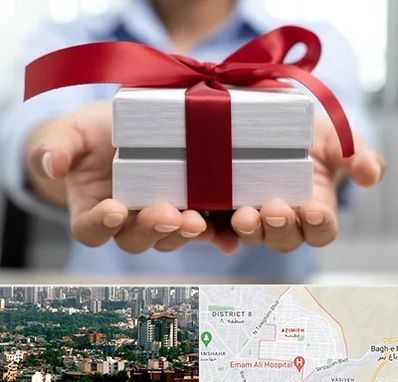 لوازم کادویی در عظیمیه کرج 