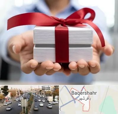 لوازم کادویی در باقرشهر