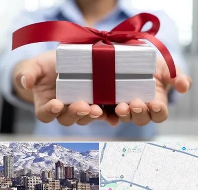 لوازم کادویی در ازگل