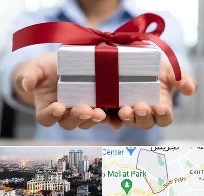 لوازم کادویی در الهیه 