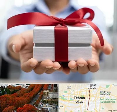 لوازم کادویی در ولیعصر 