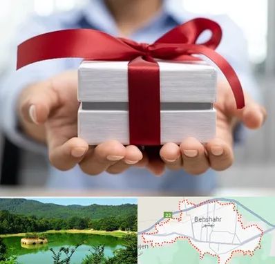 لوازم کادویی در بهشهر