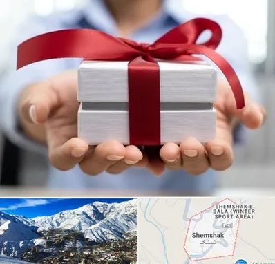 لوازم کادویی در شمشک