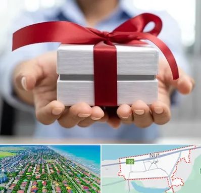 لوازم کادویی در نور