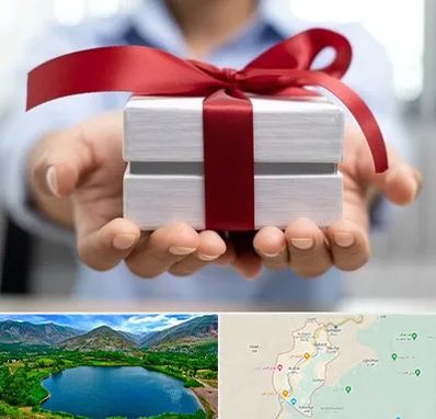 لوازم کادویی در رودبار