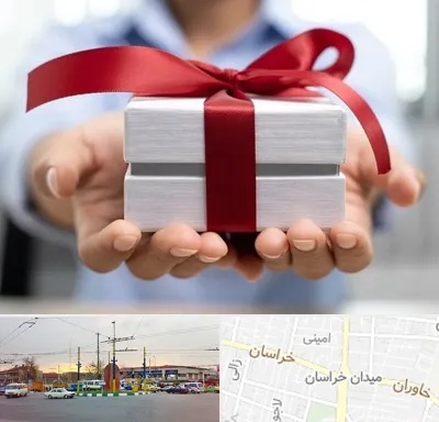 لوازم کادویی در میدان خراسان
