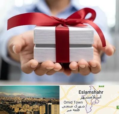 لوازم کادویی در اسلامشهر