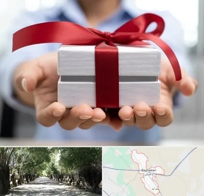 لوازم کادویی در باغستان