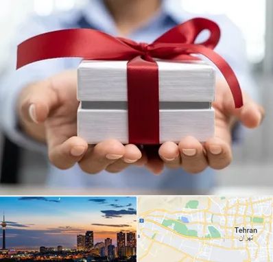 لوازم کادویی در غرب تهران 