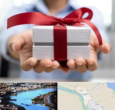 لوازم کادویی در خرمشهر