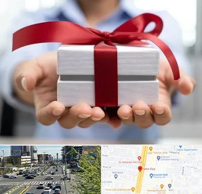 لوازم کادویی در ستاری 