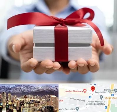 لوازم کادویی در جردن 