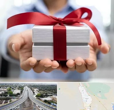 لوازم کادویی در اندیمشک