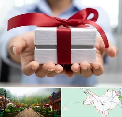 لوازم کادویی در فومن