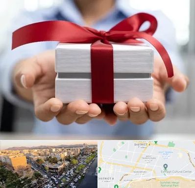 لوازم کادویی در تهرانپارس 