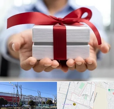 لوازم کادویی در فاز دو اندیشه