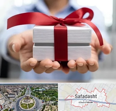 لوازم کادویی در صفادشت
