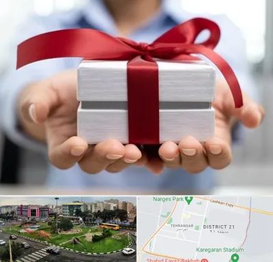 لوازم کادویی در تهرانسر 