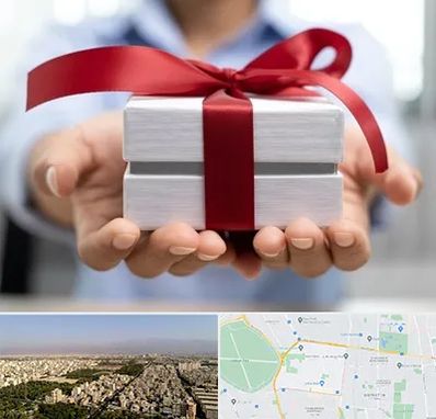 لوازم کادویی در نازی آباد 