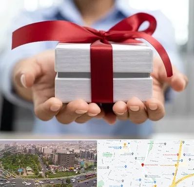 لوازم کادویی در آیت الله کاشانی