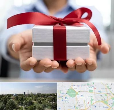 لوازم کادویی در منطقه 16 تهران 