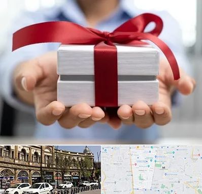 لوازم کادویی در منطقه 11 تهران 