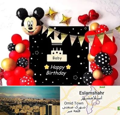 عمده فروشی تم تولد در اسلامشهر