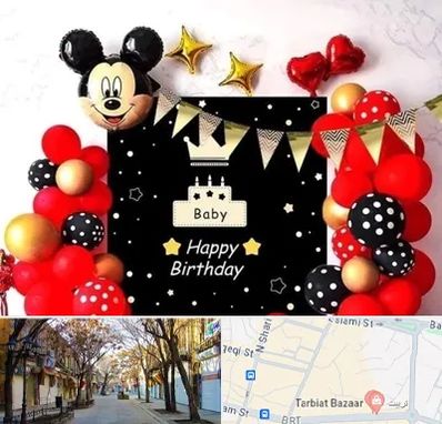 عمده فروشی تم تولد در تربیت تبریز