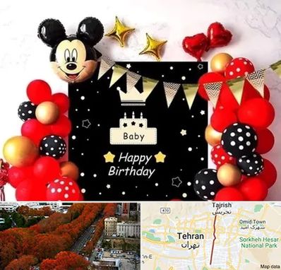 عمده فروشی تم تولد در ولیعصر 