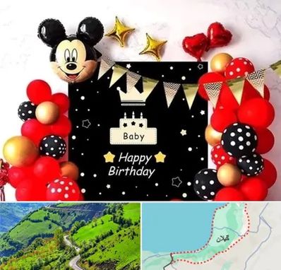 عمده فروشی تم تولد در گیلان