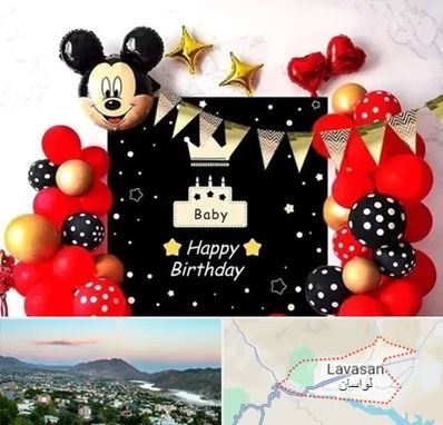 عمده فروشی تم تولد در لواسان