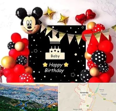 عمده فروشی تم تولد در سنندج