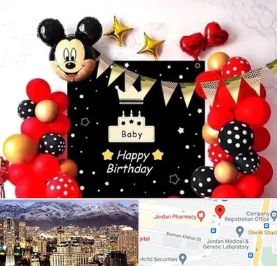 عمده فروشی تم تولد در جردن 