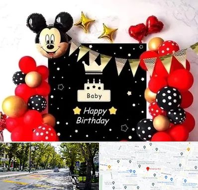 عمده فروشی تم تولد در میرداماد 