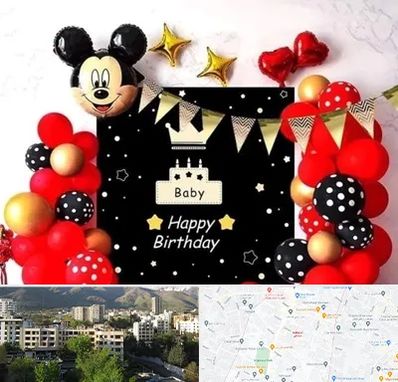 عمده فروشی تم تولد در دیباجی 