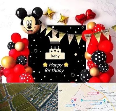 عمده فروشی تم تولد در الهیه مشهد