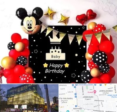 عمده فروشی تم تولد در جمهوری 