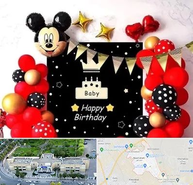 عمده فروشی تم تولد در نسیم شهر