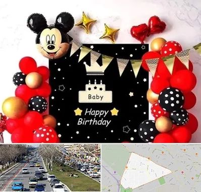 عمده فروشی تم تولد در احمدآباد مشهد 