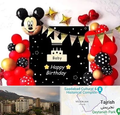 عمده فروشی تم تولد در زعفرانیه 