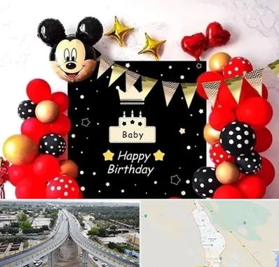 عمده فروشی تم تولد در اندیمشک